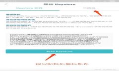 关于“tokenim不支持BCX”的