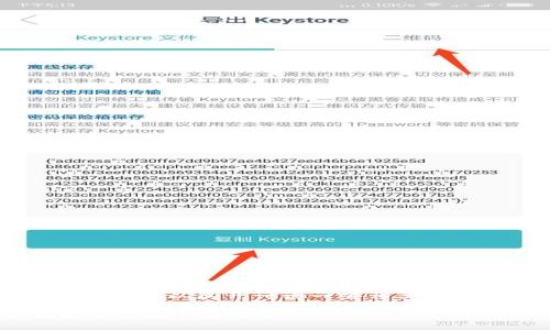 关于“tokenim不支持BCX”的问题，你可以展开讨论一些相关的内容。以下是一个的以及大纲示例。

Tokenim是否支持BCX？全面解析与常见问题解答